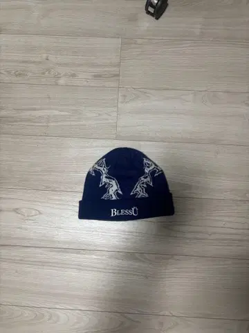 BlessU 네이비 니트 모자