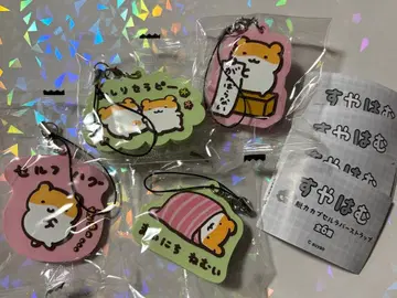 스야하무 가챠 더 탈력 캡슐 러버 스트랩 4개