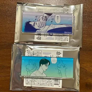 패밀리 레스토랑 가자. K다 가자. 아크릴 마그넷 2개 세트