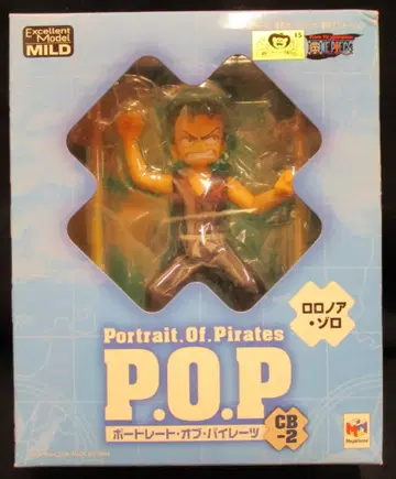 메가하우스 POP/원피스 조로(어린이)