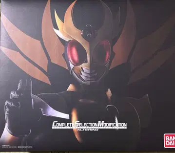 가면라이더 아기토 알타링 CSM 진 아기토전