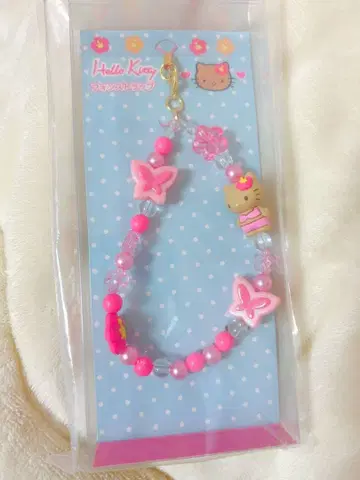 헬로키티 일광화상 폰 스트랩 키링