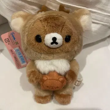 리락쿠마 차이로이코구마 매달리는 봉제 인형 미야지마 한정판