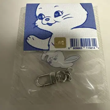 NewJeans TOKKI KEYRING 키링