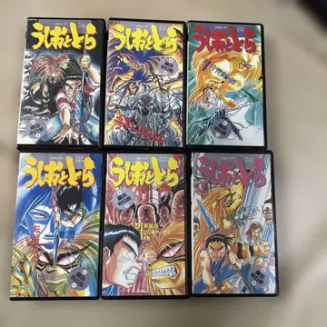 *레어 우시오와 토라 VHS 1~6권 세트 당시 설문 엽서 포함 OVA