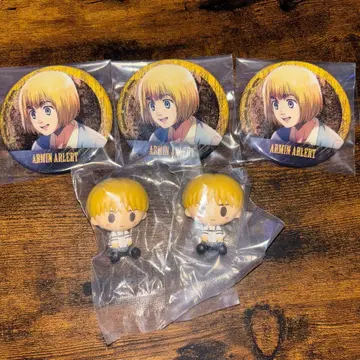 제일복권 진격의 거인 ~각자의 결의~ 아르민 5종 세트