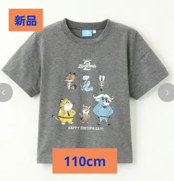 [새상품] 주토피아 T셔츠 110cm 반팔 아동복 Zootopia