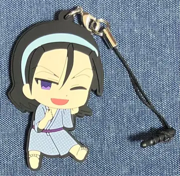 겁쟁이 페달 뻬땅코 러버 스트랩 토도 진파치