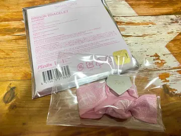 SEVENTEEN 약속 리본 팔찌 준