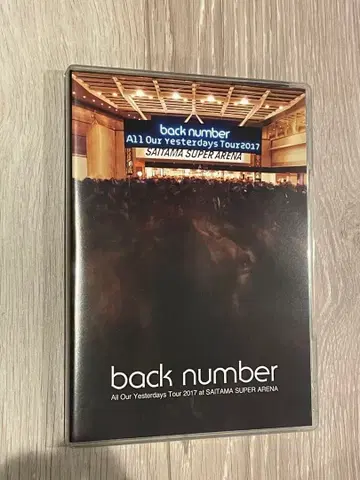 백넘버 DVD All Our Yesterdays Tour 2017