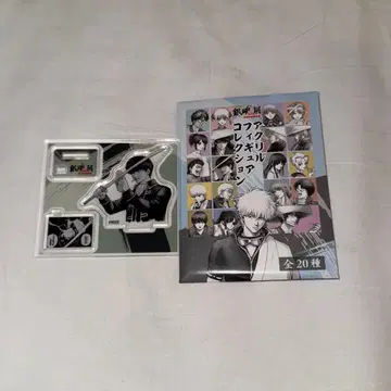 은혼전 히지카타 토시로 아크릴 피규어 컬렉션 원작