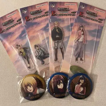 제일복권 진격의 거인 ~각자의 결의~ E상 G상 세트