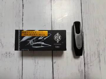 셀마 알토 색소폰 마우스피스 S90 180 다나카 야스토 선생님 선정품