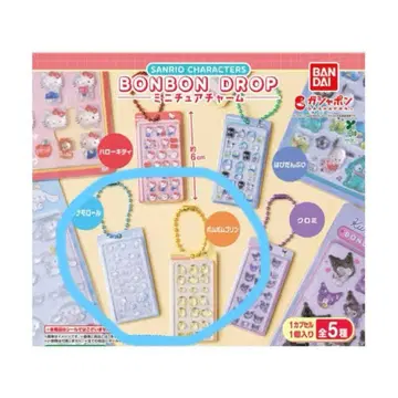 모자 꽁지 드롭 씰 미니어처 참 가챠 시나모롤 폼폼푸딩