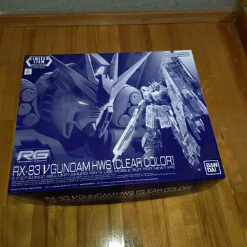 RG 1/144 뉴 건담 HWS 클리어 컬러 건담 베이스 한정판
