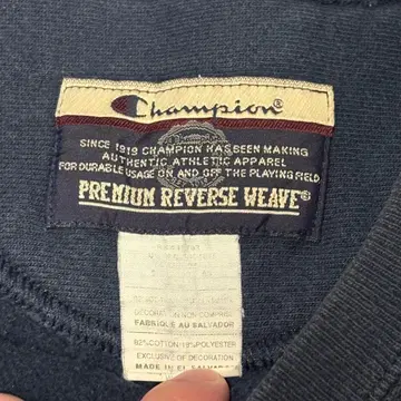 Champion Premium Reverse Weave
