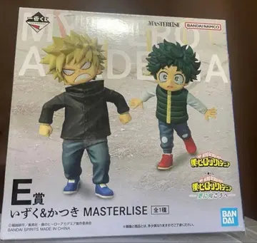 히로아카 제일복권 피규어 데쿠 캇짱 유년기