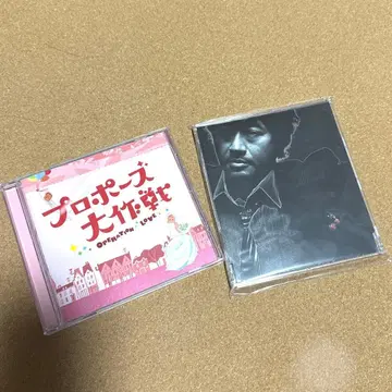프로포즈 대작전 OST CD 내일은 맑게 개인다 CD