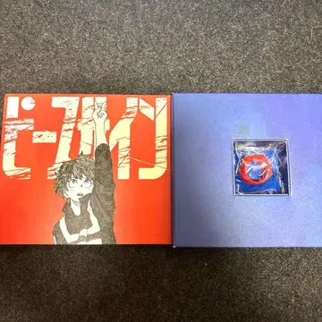 요네즈켄시 [ 피스 사인 ] 초회 한정판 CD DVD 스마트폰 링
