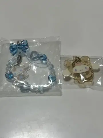 산리오 시나모롤 스트랩 2개 세트