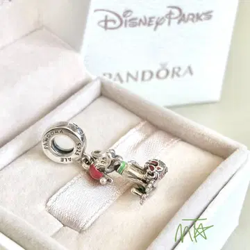Pandora Disney Pluto Christmas charm
