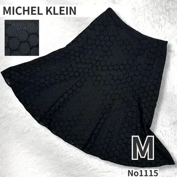 MICHEL KLEIN 미쉘클랑 자수 레이스 블랙 플레어 스커트
