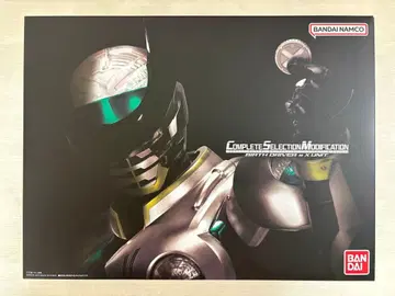 CSM 버스 드라이버 X 유닛 가면라이더 오즈