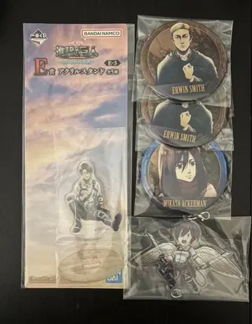 진격의 거인 제일복권 하위상 묶음 판매 세트