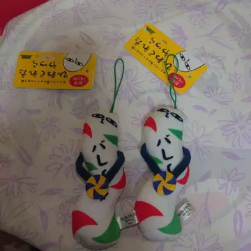 비뚤어진 녀석들 캐릭터 키링 스트랩 배구부 동아리 활동