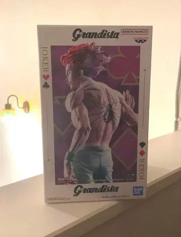 미개봉 Grandista 히소카 HUNTER x HUNTER 피규어