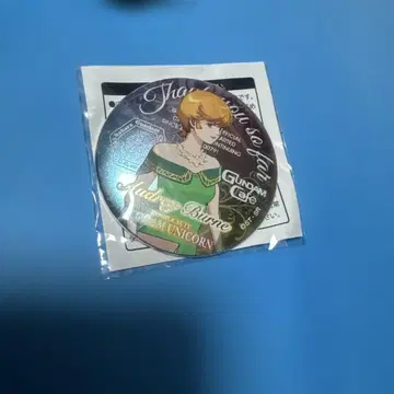 기동전사 건담 유니콘 오드리 번 마그넷 배지