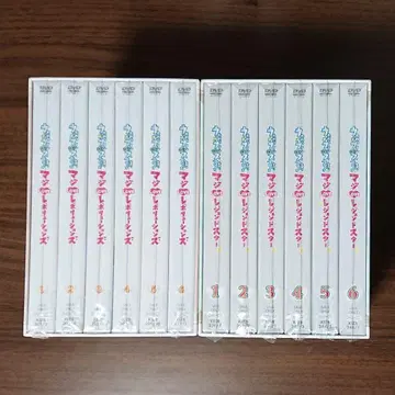 우타프리 DVD 마지LOVE 레볼루션즈 마지LOVE 레전드스타
