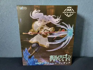 장송의 프리렌 AMP+ 피규어