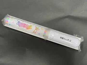 마에바시 위치즈 위치즈 블레이드 응원봉 미개봉