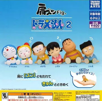 도라에몽 어깨 쿵 Fig 전 6종 컴플리트 새상품 미사용 인기!