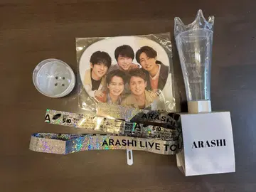 아라시 We are ARASHI 2026 은색 테이프 응원봉 부채