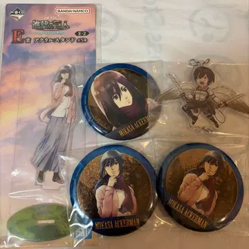 진격의 거인 제일복권 미카사 세트