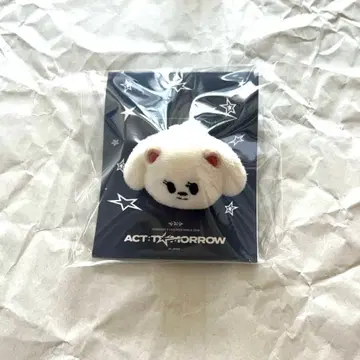 새상품 TXT 뿔바투 밤굿 마스코트 반지