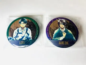 진격의 거인 제일복권 G상 캔뱃지