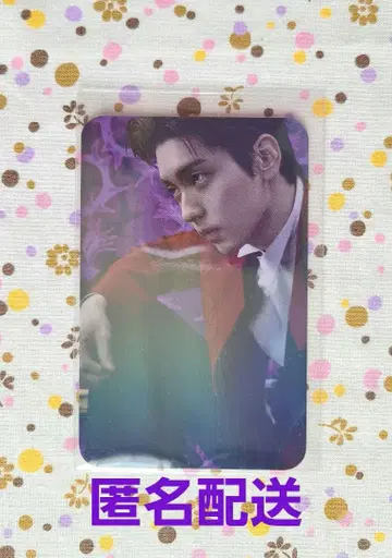 TXT 7TH YEAR PCver. KnPOPS 혜택 수빈