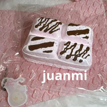juanmi 주안미 스퀴즈 쪼물쪼물 판초코 핑크 초코