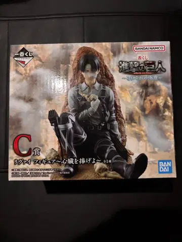 제일복권 진격의 거인 리바이