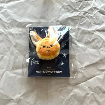 TXT 뿔바투 팬클럽 마스코트 반지