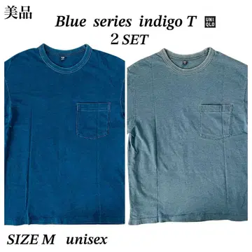 UNIQLO 티셔츠 세트 레어 indigo 염색 워시 가공 2종류 SET