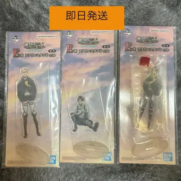 진격의 거인 제일복권 E상 아크릴 스탠드 한지 엘빈 리바이 3