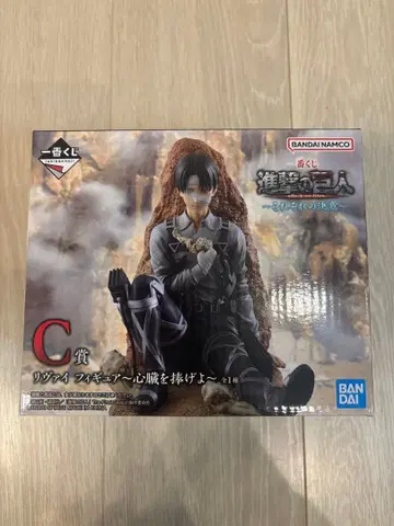 제일복권 진격의 거인 리바이 C상 피규어