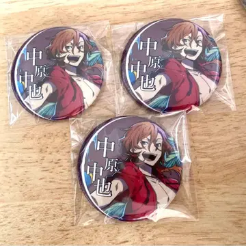 문호 스트레이독스 콜라보 카페 본점 미이누 괴기담 나카하라 츄야