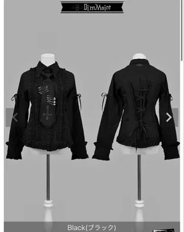 dimmoire Gothic 학원 블라우스 블랙