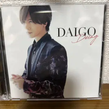 DAIGO Deing CD