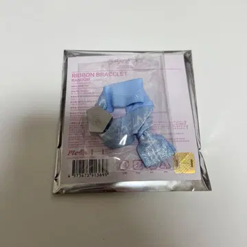 SEVENTEEN YAKUSOKU 리본 팔찌 블루 준